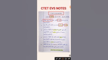 CTET(EVS)Notes|ctet important question| #शिक्षक #EVS #short|ctet evs birds |सीटेट पक्षी|#shikshak