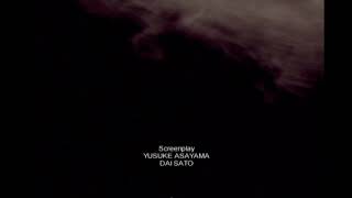 Paranoid Android / Ergo Proxy