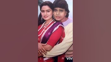 Mithun Chakravarti Padmini kolhapuri 💕 moment#tumse milkar song Lata Mangeshkar Shabbir Kumar#shorts