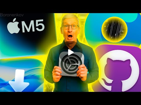 🔥APPLE ЗАПРЕТИЛА HACKINTOSH В MACOS 27?🔥 - ALEXEY BORONENKOV | 4K