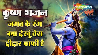 Watch on YouTube