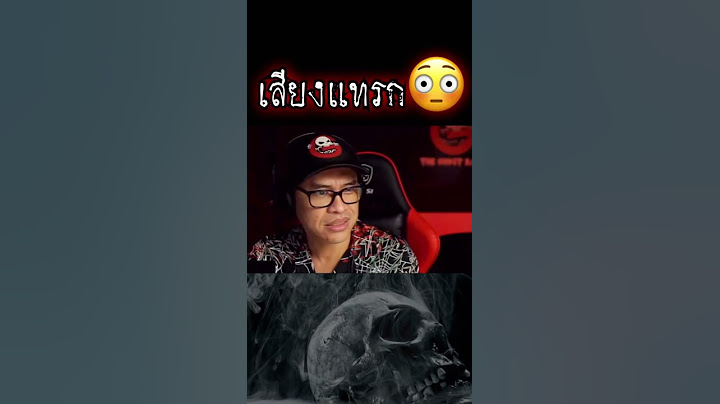 เปิดเรื่องมาก็สะดุ้งแล้ว | เรื่องแรกและเรื่องสุดท้าย #shorts