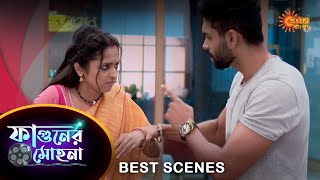 Phaguner Mohona - Best Scene | 11 September 2023 | Full Ep FREE on SUN NXT | Sun Bangla