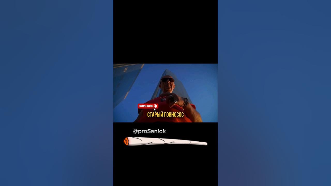 крутые ремиксы из тик тока. нигина тик токер. фараон она любит танцевать. крутые песни из тик тока с басами. винтаж тик ток ремикс.