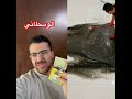 #اكسبلور #القارئ #مصحف #الله #اشتراك