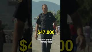 Сколько платят полицейскому в США