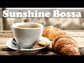 Sunshine Summer Jazz Music - Fresh Tea Bossa Nova Jazz Music for Relaxing and Stress Relief