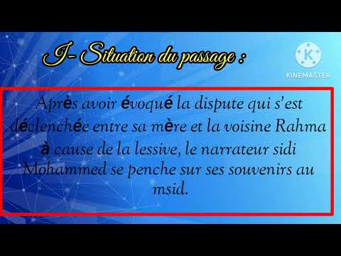 1bac la boîte à merveilles chapitre 2 تحليل الفصل الثاني question/réponse + les axes de lecture