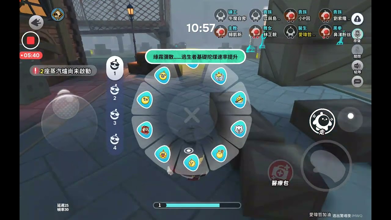 嗚嗚妳們仔細看一個地方會發現有人一直在罵我們這些新手主播，現在怎麼那麼多沒素質的人？