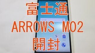 富士通　アローズ　2  　富士通ARROWS  M02 　開封