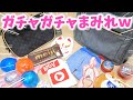 【ガチャガチャ】初公開！カバンの中身紹介！ツイステミニチュアバッグ【ガチャガチャの森】what's in my bag