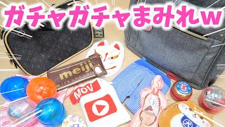 【ガチャガチャ】初公開！カバンの中身紹介！ツイステミニチュアバッグ【ガチャガチャの森】what's in my bag