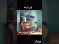 يادش بخير