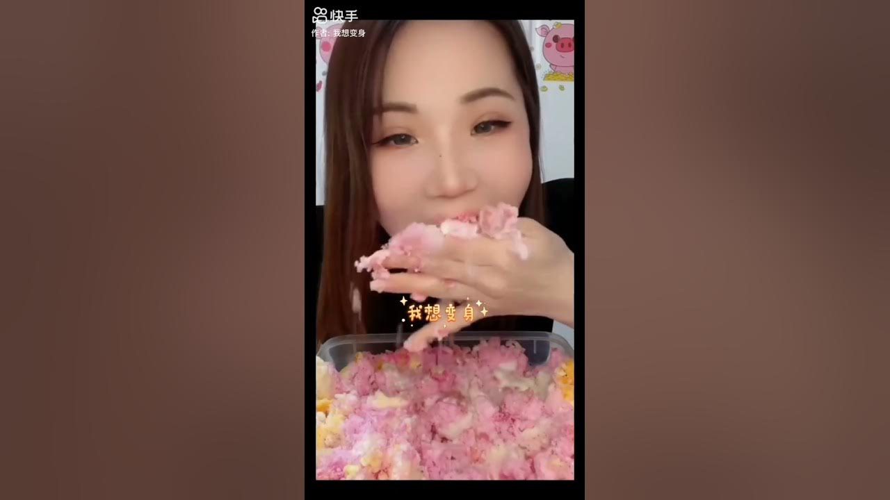 crunchy Ice eating ️ YouTube