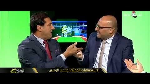 مشادة كلامية بين علي هادي مدرب الكهرباء والاعلامي رافد سالم في برنامج ستوديو الملاعب