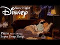 Disney Piano Nuit Lente Musique De Sommeil Très Profond Midnight Neighbors mp3