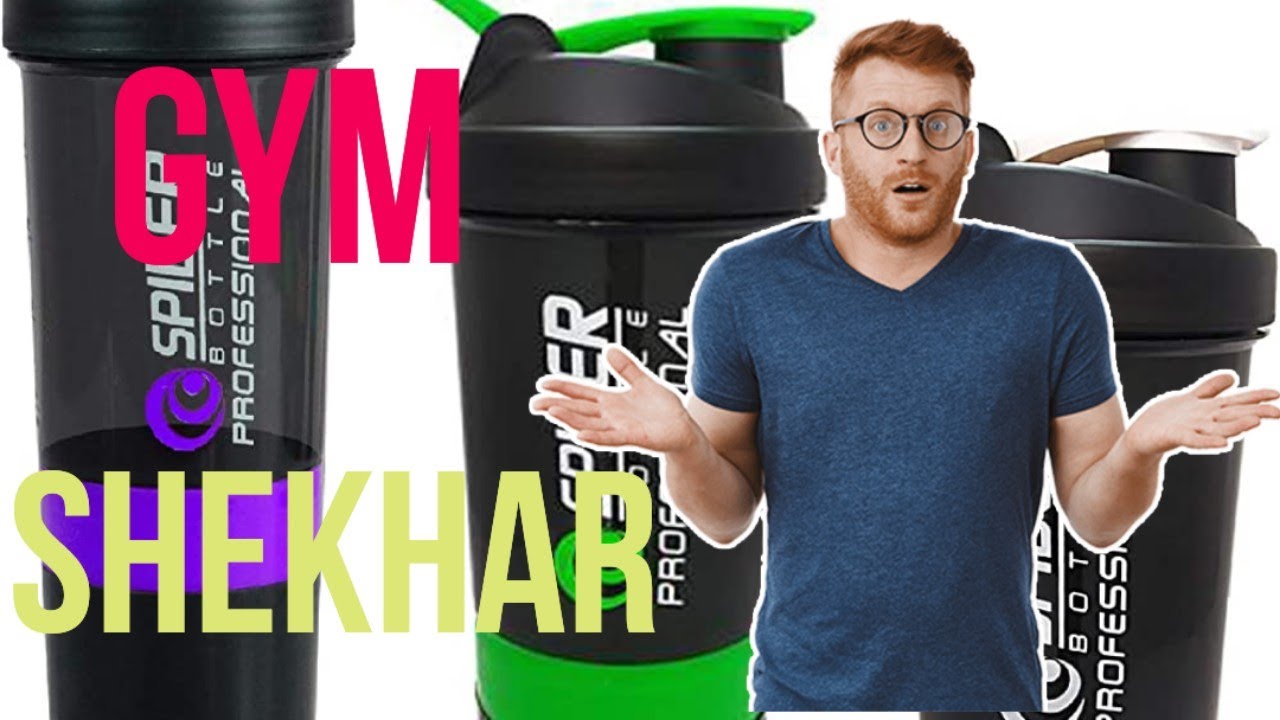 Best Gym Shaker Bottle Manufacturer & Wholesaler ProSHAKE