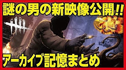 佐香ましろ Youtube