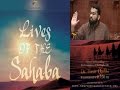 Lives of Sahaba 16 - Umar b. Al-Khattab 5 - Conquest of Persian Empire (Qadisiyah) - Yasir Qadhi