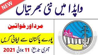 WAPDA jobs 2021 | Latest WAPDA Jobs 2021 WAPDA jobs 2021 | Latest WAPDA Jobs 2021