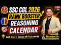 SSC CGL 2026 | Reasoning Rank Booster | Free For All | By Vikramjeet Sir #ssc #ssccgl2026