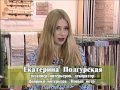 АНТИКРИЗИСНЫЙ ДИЗАЙН ИНТЕРЬЕРА. Выпуск №2.