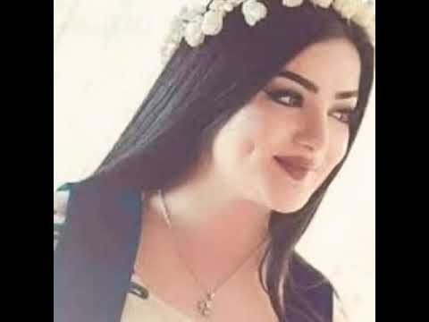 اغاني دبكة يناس شفت بنية على باب الكلية