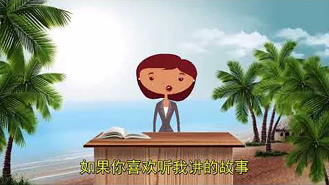 【奇案故事】《三傻傳奇》上 - 天天要聞