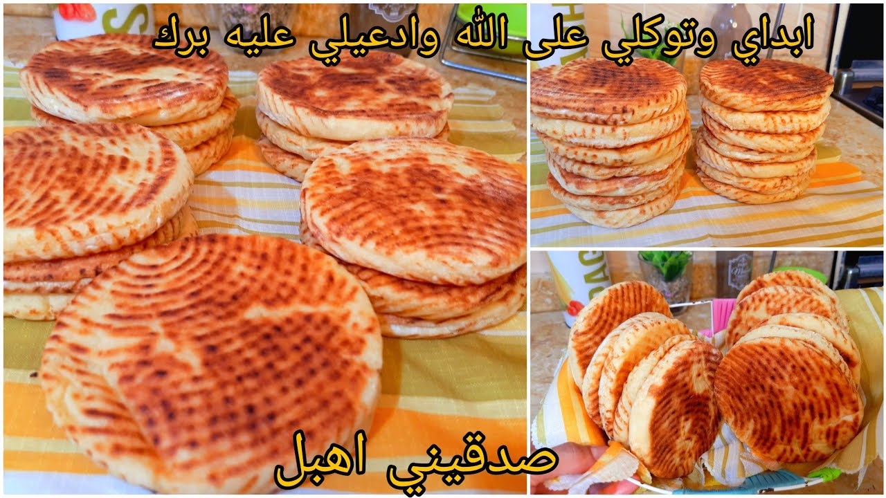 ميني مطلوع كسفنج اللي درت بيه حالة في لي سوبيرات اجي مفشفش من أروع ما جربت شوفي نتيجة بعينيك👌