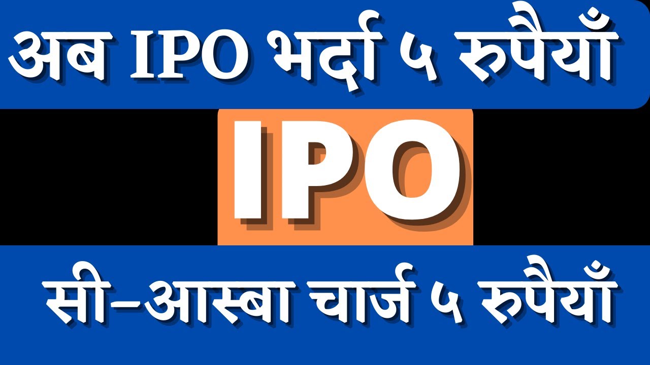 C asba Charge Free C asba Charge Free Ipo Share Market c-asba-charge-free-c-asba-charge-free-ipo-share-market
