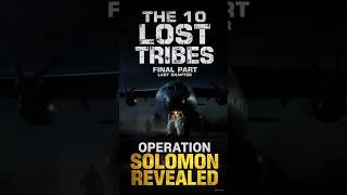 Lost Tribes | Operation Solomon #viral #history
