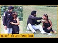 Kinner Prank With sardar ji | Chik Chik Boom