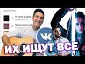 ТОП 5 ПЕСЕН ВКОНТАКТЕ НА ГИТАРЕ (Jony, Zivert, Navai, Niletto кавер)