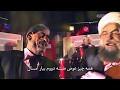 شبکه نیم رای بده اینبار 