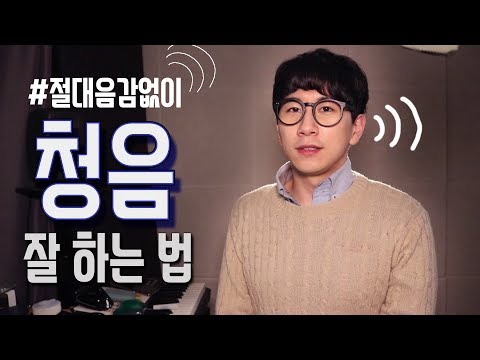 유튜브음원추출