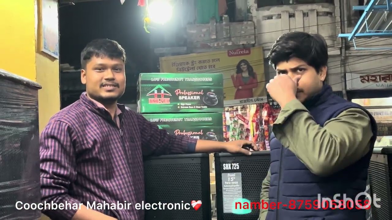 UNEFEX 15" 500 watt imported speaker testing video. Superb Quality 🤩