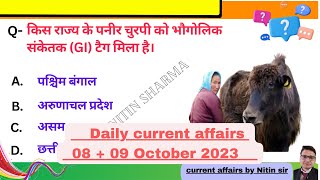 daily current affairs 09 Octoberssc up delhi pet exam