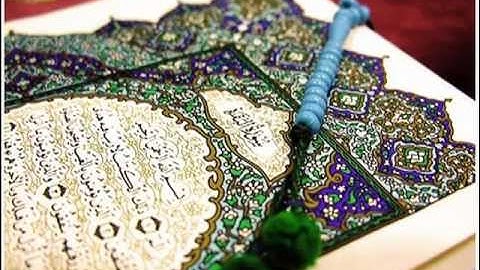 واعلموا للقارئ أحمد الرباعي