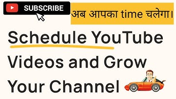 video khud se upload ho jayega - How To Use YouTube Schedule Feature.( 2024 )