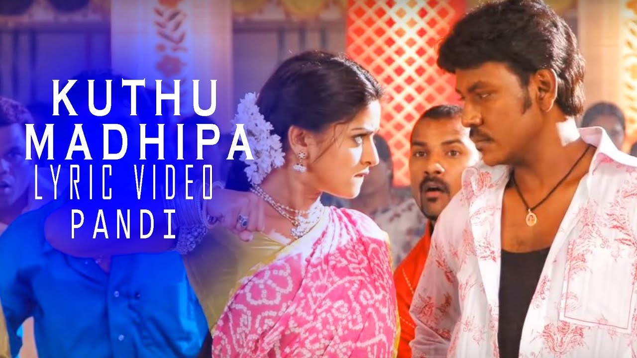 Kuthu Madhippaaa Lyric Video   Pandi  Raghava Lawrence Sneha  Srikanth Deva  Tamil Film Songs
