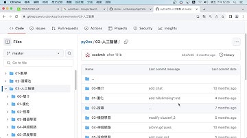 網站設計進階 第五週 -- sqlite database