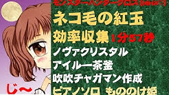夏風とも Youtube