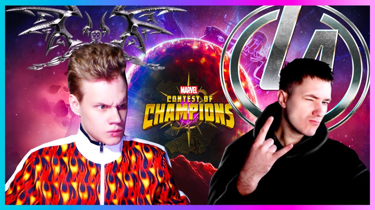 Турнир среди Ютуберов | Demon Show и Legacy Марвел Битва Чемпионов
