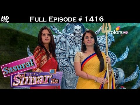 Sasural Simar Ka - 12th February 2016 - ससुराल सीमर का - Full Episode (HD)