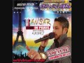 Cheb Ansar Hobak Nati W Jabni Ba Lil Cheb Ansar Hobak Nati W Jabni Ba Lil