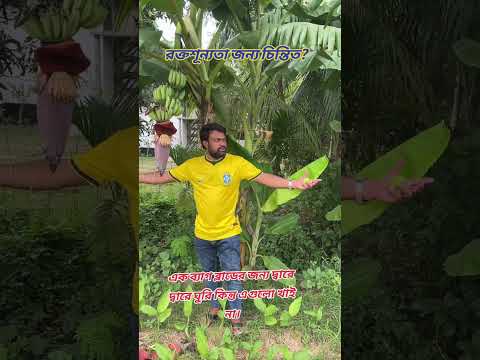 রক্তশূন্যতা থেকে বাঁচতে এই খাবারগুলো খাবেন। #ডাঃ_মোঃ_জয়নাল_আবদিন