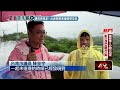 台南龍崎182線「路基掏空陷落」 電桿整根滑溜墜邊坡
