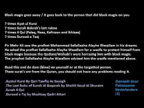 Wazifa Black magic goes away  back on the person that tried to harm you