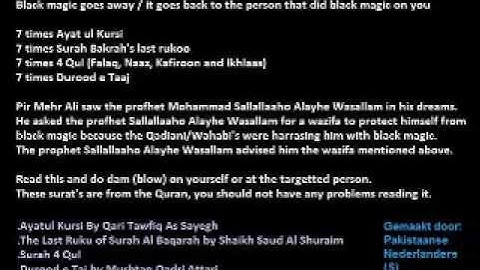 Wazifa: Black magic goes away / back on the person that tried to harm you