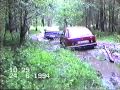 Ventspils  stories  1994 year  part  1 (holiday LIGO ) - Latvian forest roads  VHS - rip